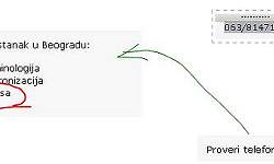  OneNote 2003 