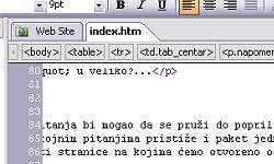  FrontPage 2003 