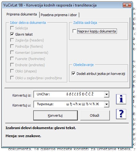 Glavni dijalog